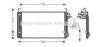 AVA QUALITY COOLING HY5072D Condenser, air conditioning